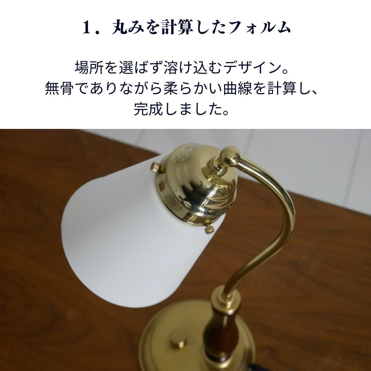 円錐ガラス テーブルランプ CMD-023-ensui | 照明専門店 神戸マザーズ