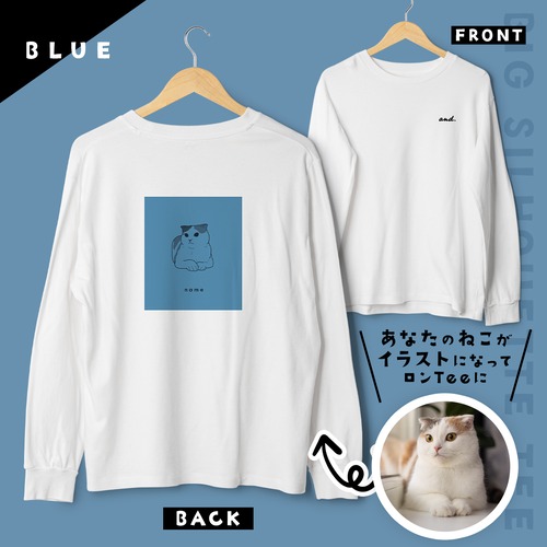 オリジナル猫イラスト【バックプリント】ロングTシャツ（ブルー）/ uchi-no-neko