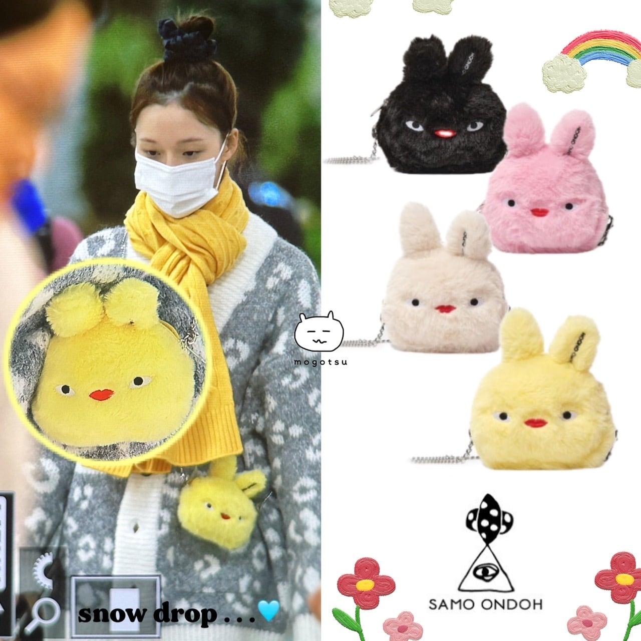 ☆AESPA ウィンター 着用！！【SAMO ONDOH】Tokiyom mini pouch eco