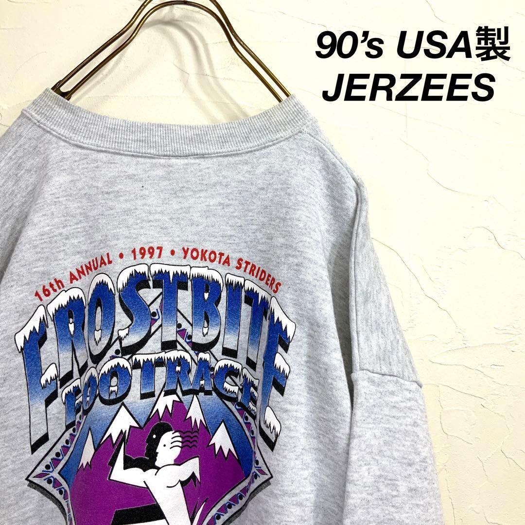 90s Jerzees Bleach Art T Shirt XL USA約23cm