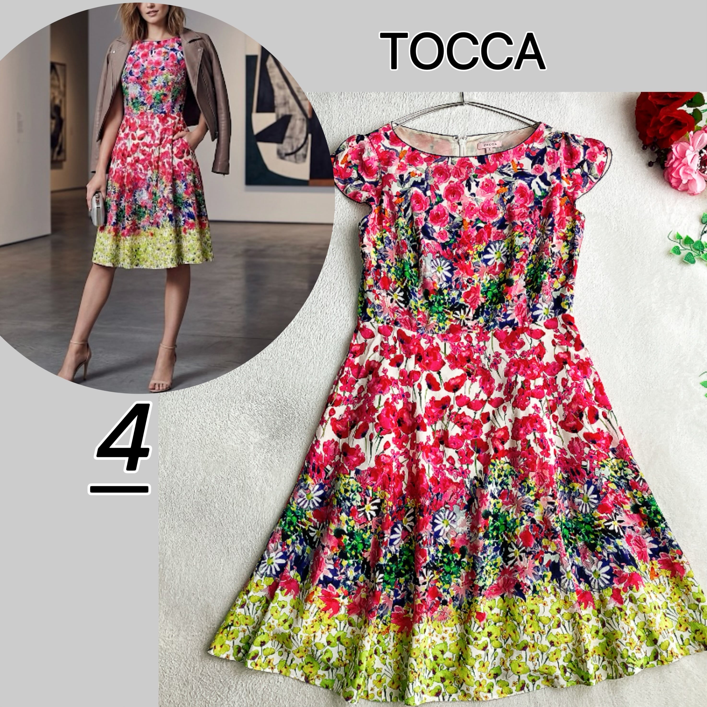 トッカ TOCCA★フリル袖 花柄 Aライン ワンピース 総柄【美品/手洗い可】 美品】【手洗い可】トッカ TOCCA☆フリル袖 花柄 Aライン ワンピース