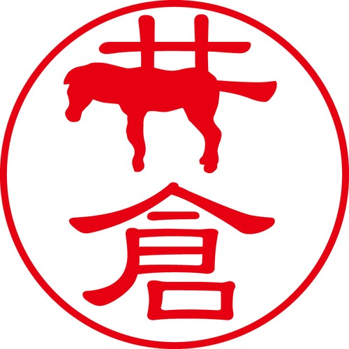 井倉 - カジュアル（商品コード：01490）