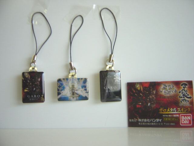 ♯Gkt09FJガロメタルスイング人気3種 GARO牙狼 | フィギュアマニア - 各種ガチャポンのコンプリートセットを販売