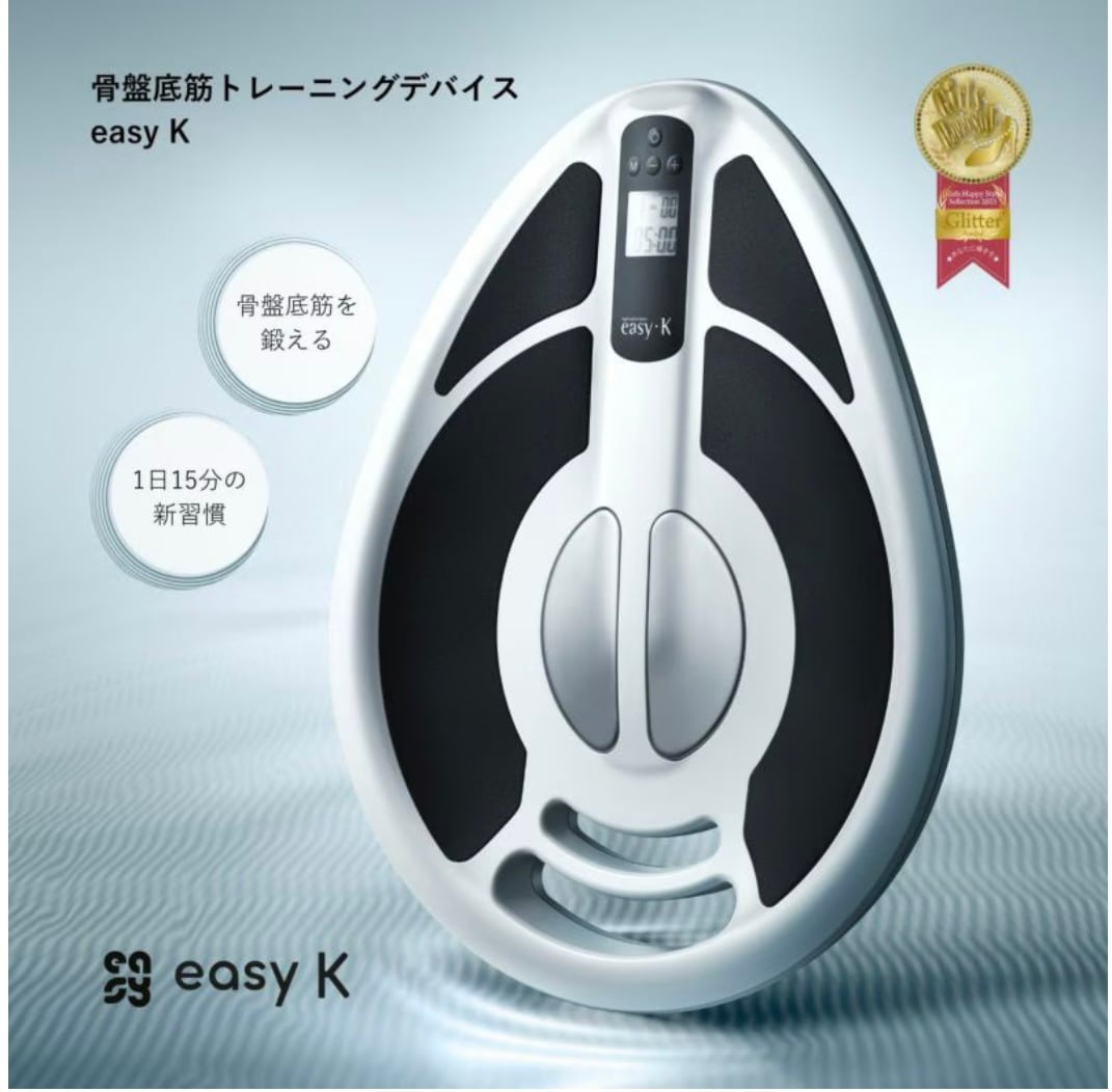 骨盤底筋フィットネスマット ペルフィット 9800→8800 | Alive shop