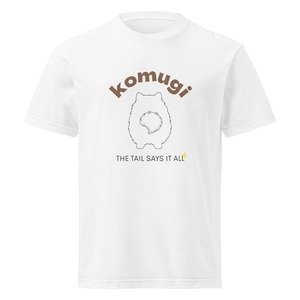 【うちの子シリーズ】今日も、もふっと 半袖Tシャツ[M0006]
