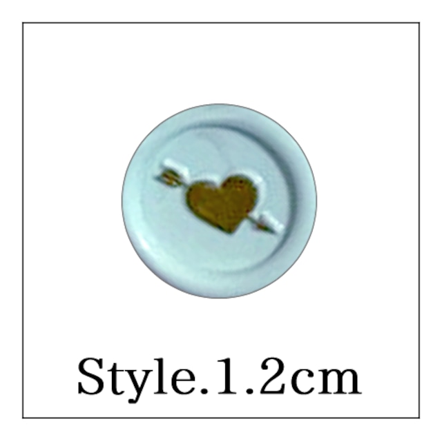 【mini stick シーリングスタンプ】「Style.＿1.2cm」ハート・弓矢・LOVE