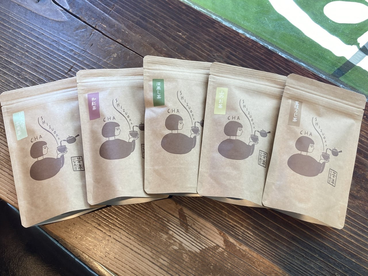 茎ほうじ茶 ティーバッグ11P | 茶楽 山梨商店 / 和CAFE茶楽