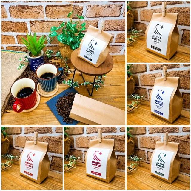 【ブラジル200g】ミライズ コーヒー焙煎豆