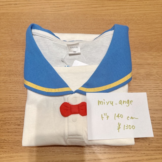 miyu_ange