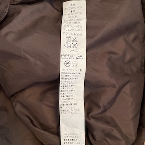 【L.L.Bean】ダウンジャケット ロングダウン ダウンコート 650フィルパワー アウター 冬物 LARGE レディース エルエルビーン US古着