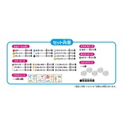 アクアビーズ 別売り ビーズセット 【 スタービーズ うみのいきものセット 】 AQ-319 STマーク認証 6歳以上 おもちゃ 水 水でくっつく メイキングトイ Aquabeads エポック社 EPOCH