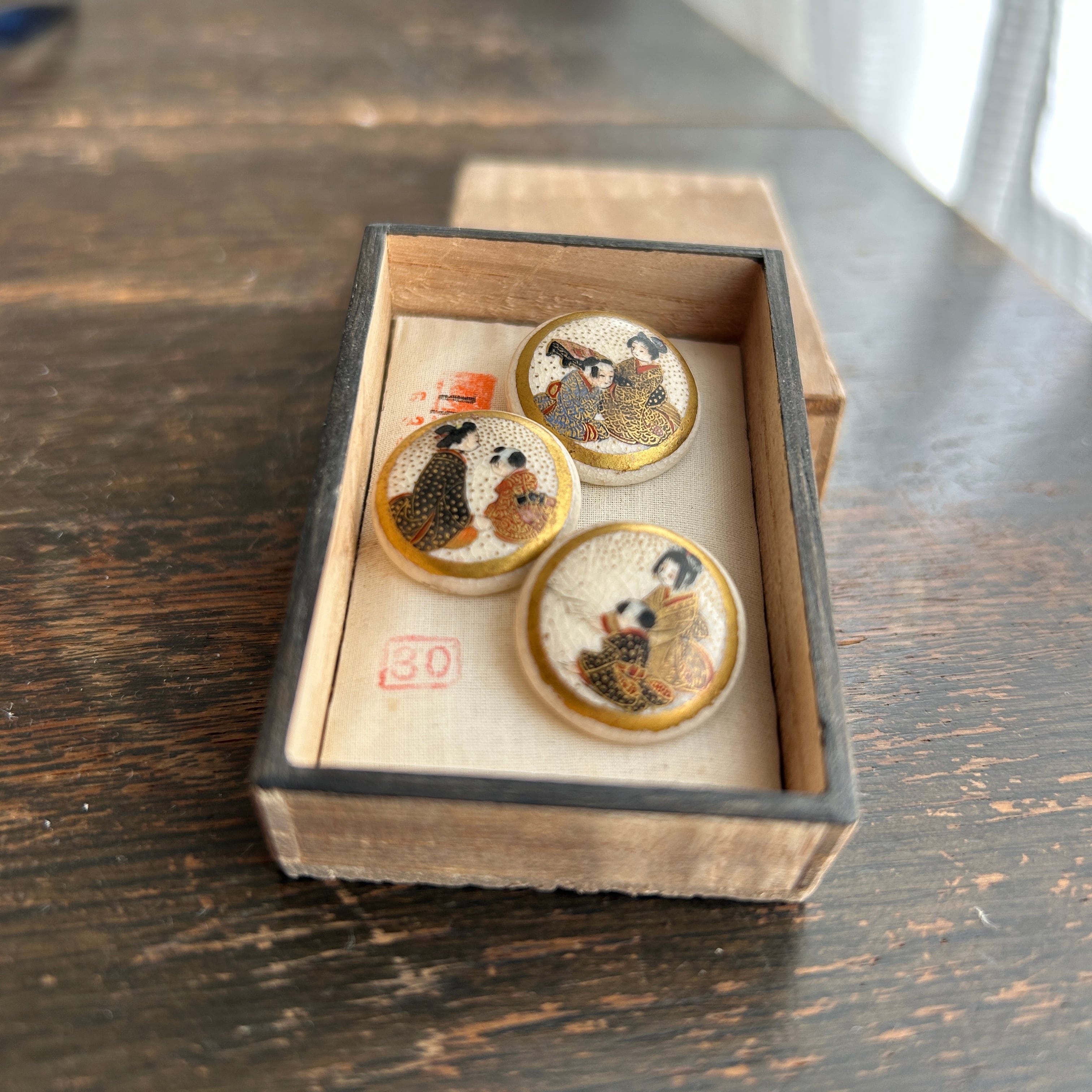 アンティーク　明治の里帰り薩摩ボタン　小3個セット