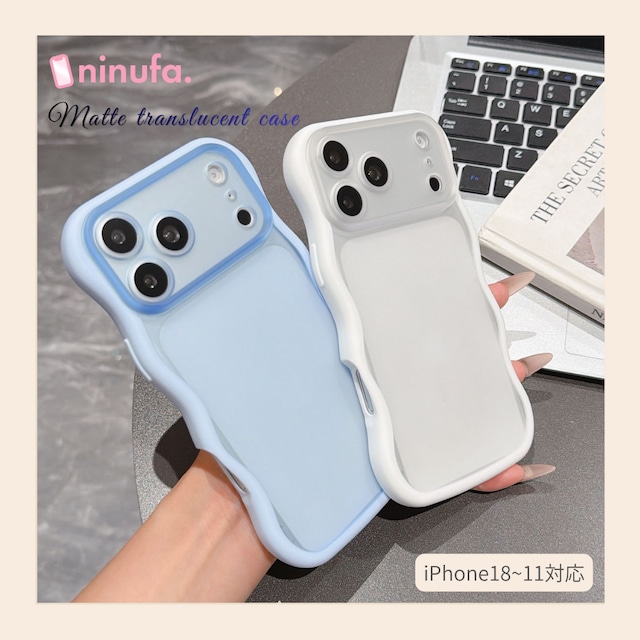 【iPhone18〜11対応】大人気うねうねケース◎マットクリア 8色から選べる かわいい 艶消し スマホケース