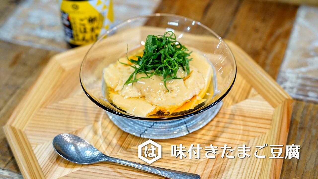 1本入り 卵かけご飯にかける醤油 150ml 浜田醤油 公式通販サイト 九州醤油を全国へ