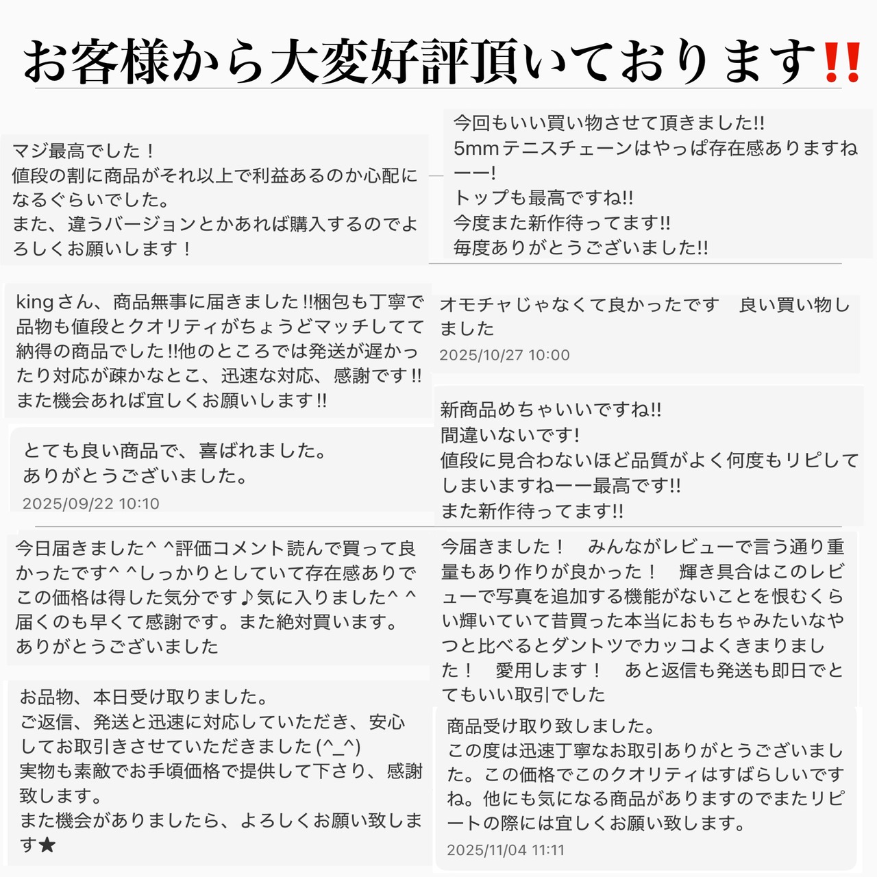 5mm 20cm luxury tennis bracelet gold