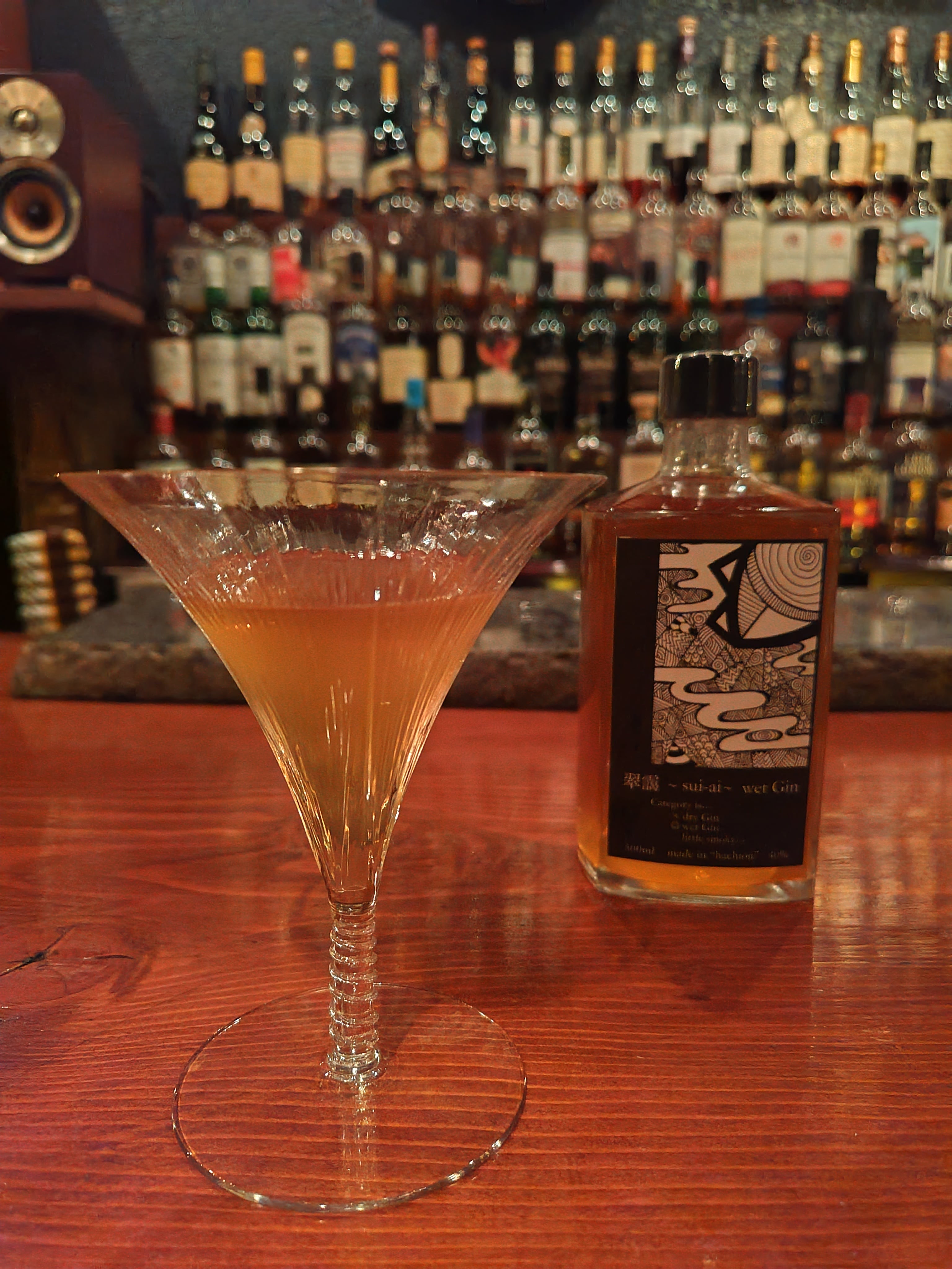 翠靄~sui-ai~wet Gin 40% 500ml | 八王子craft liqueur