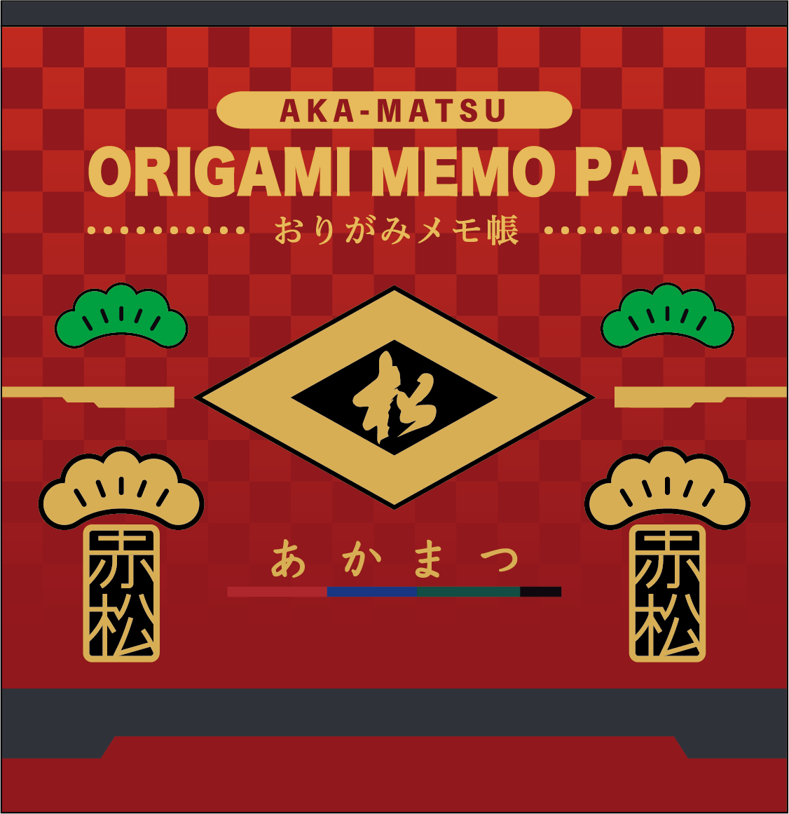 折り紙メモ帳 丹後あかまつ号 Willer Trainsオフィシャルショップ 折り紙メモ帳 丹後あかまつ号 Willer Trainsオフィシャルショップ