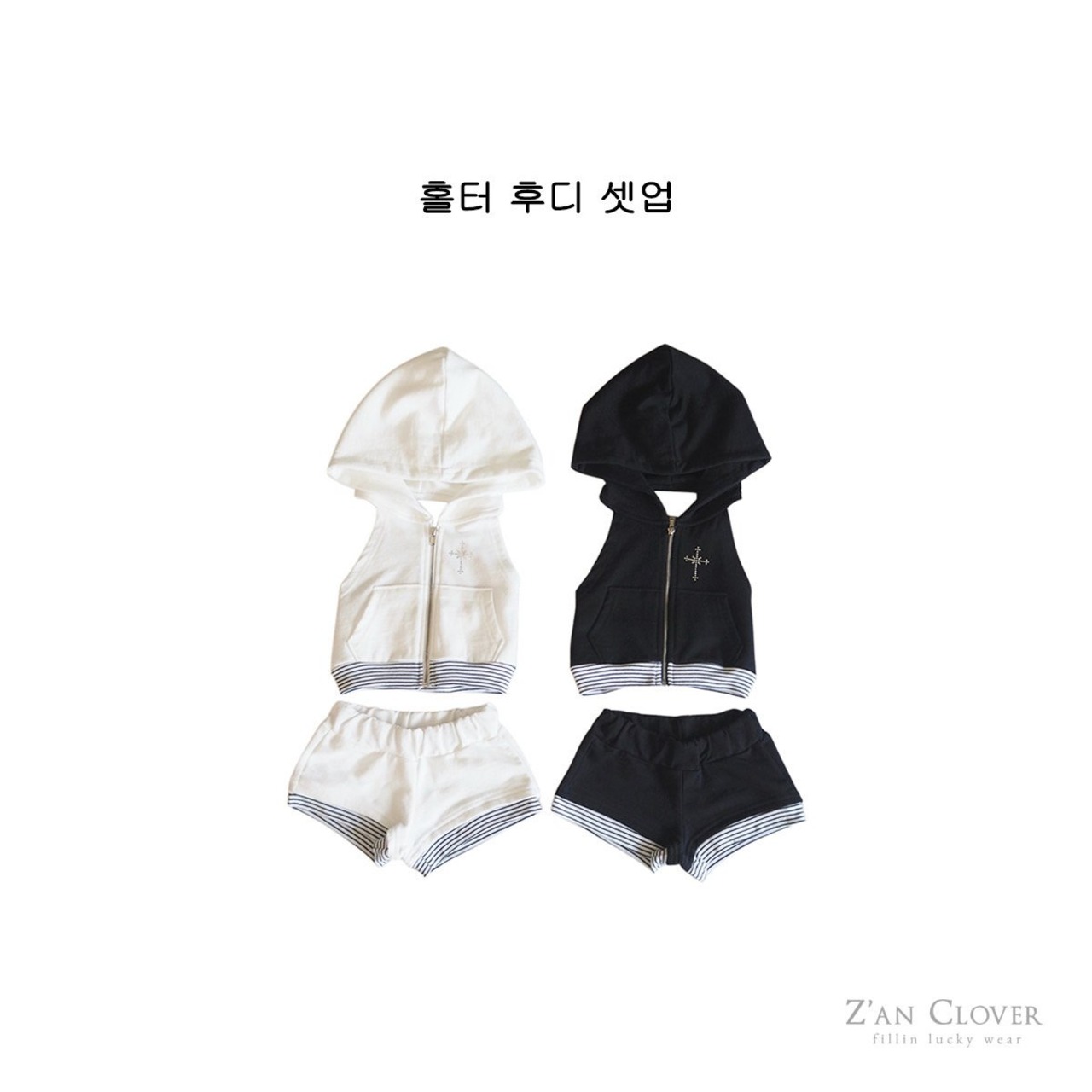 [Z’AN CLOVER] Halter hoodie set-up / [지안클로버] 홀터후디셋업