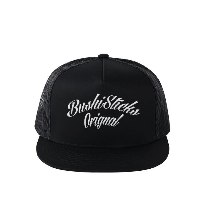 AFB / SIGNATURE AFB CAP | PAY ID