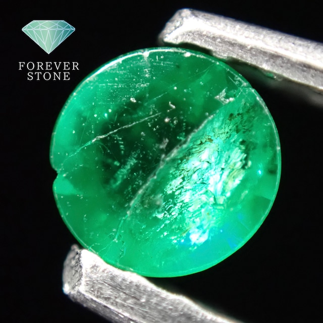 エメラルド【1180】