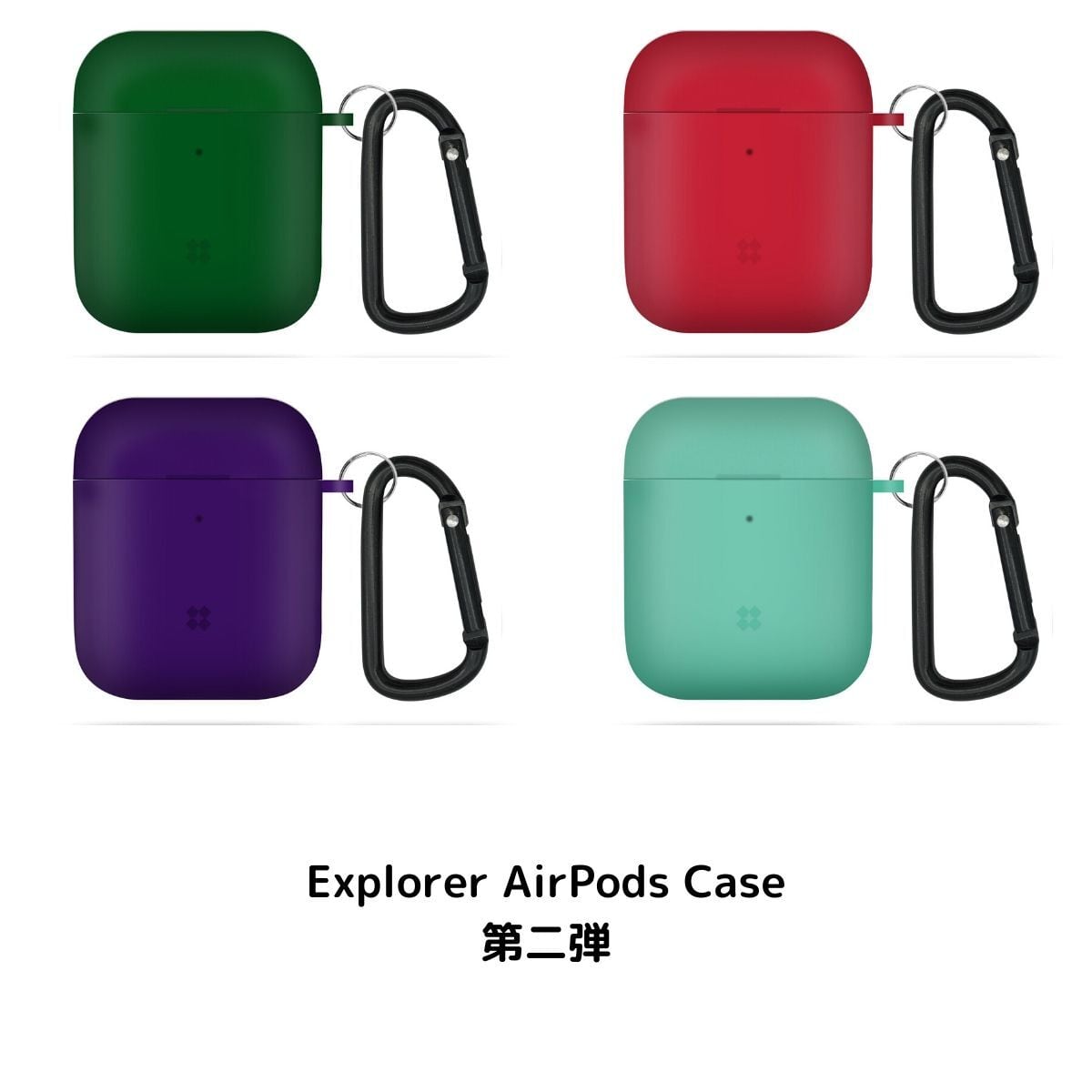 Apple AirPods 第一世代 第二世代 対応 半透明 ハード ケース エアーポッズ カバー カラビナ 国内正規品 |  株式会社KUTUROGIAN powered by BASE