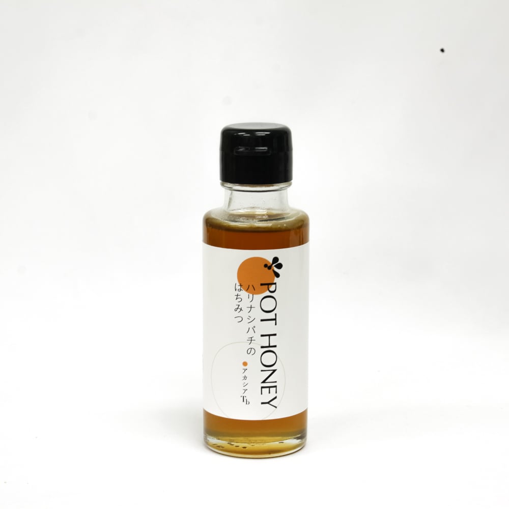 8日限定の値下げ！　蜜林堂 高級はちみつ「Pot Honey」5本✖130g お得！】ハリナシバチの蜂蜜 POT HONEY 6種食べ比べセット 各130g | 蜜