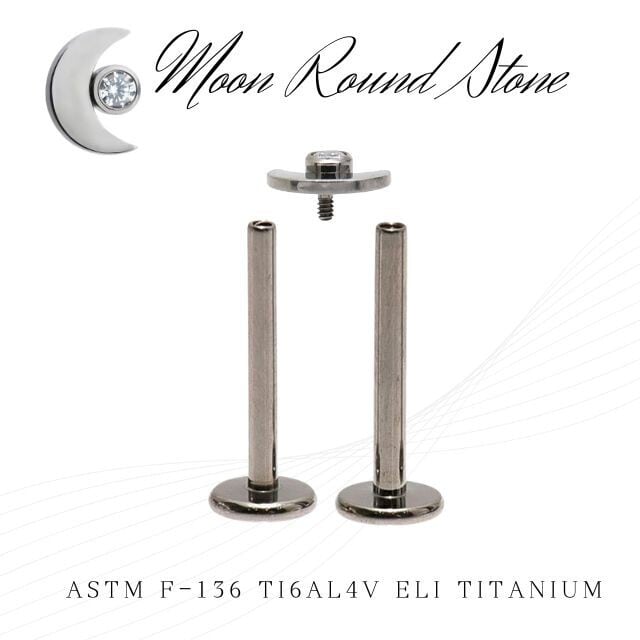 美月様☆18点　金属ピアス 軟骨ピアス 金属アレルギー対応 18G 16G ムーンストーン 三日月ピアス