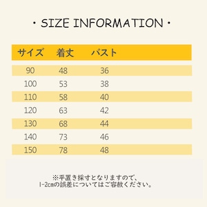 少量再販夏チェック柄キャミソールワンピース