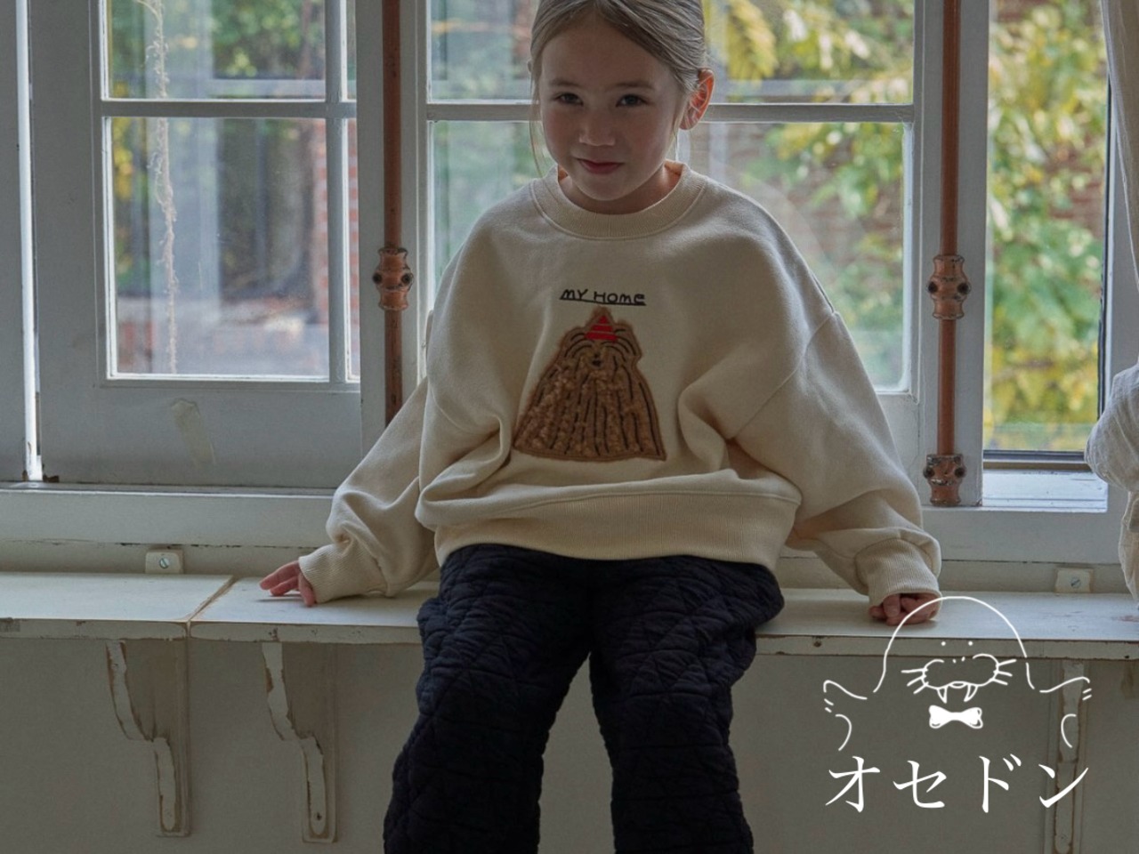 【Banana J】My Homeスウェット アイボリー 80〜130cm 241211 - 1