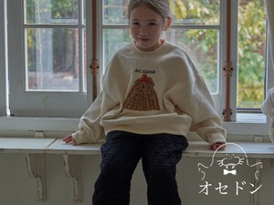 【Banana J】My Homeスウェット アイボリー 80〜130cm 241211
