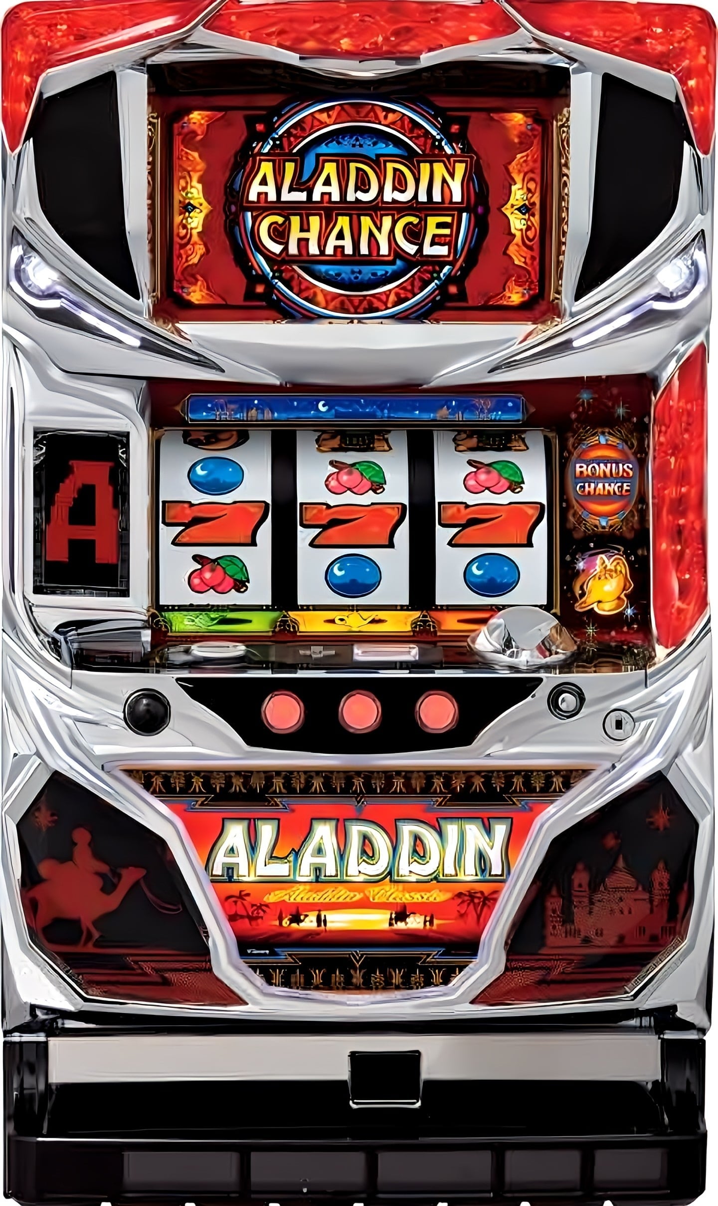 S アラジンクラシック KF