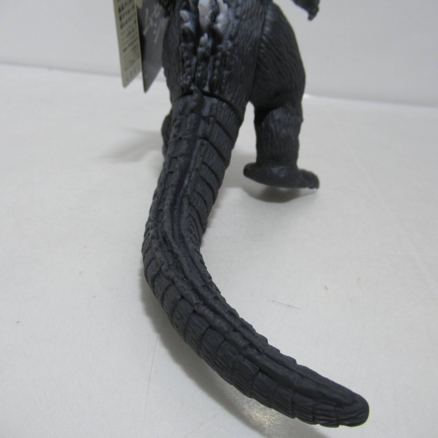 ムービーモンスターシリーズ ゴジラ（1954） ソフビ [#7] | Pay ID