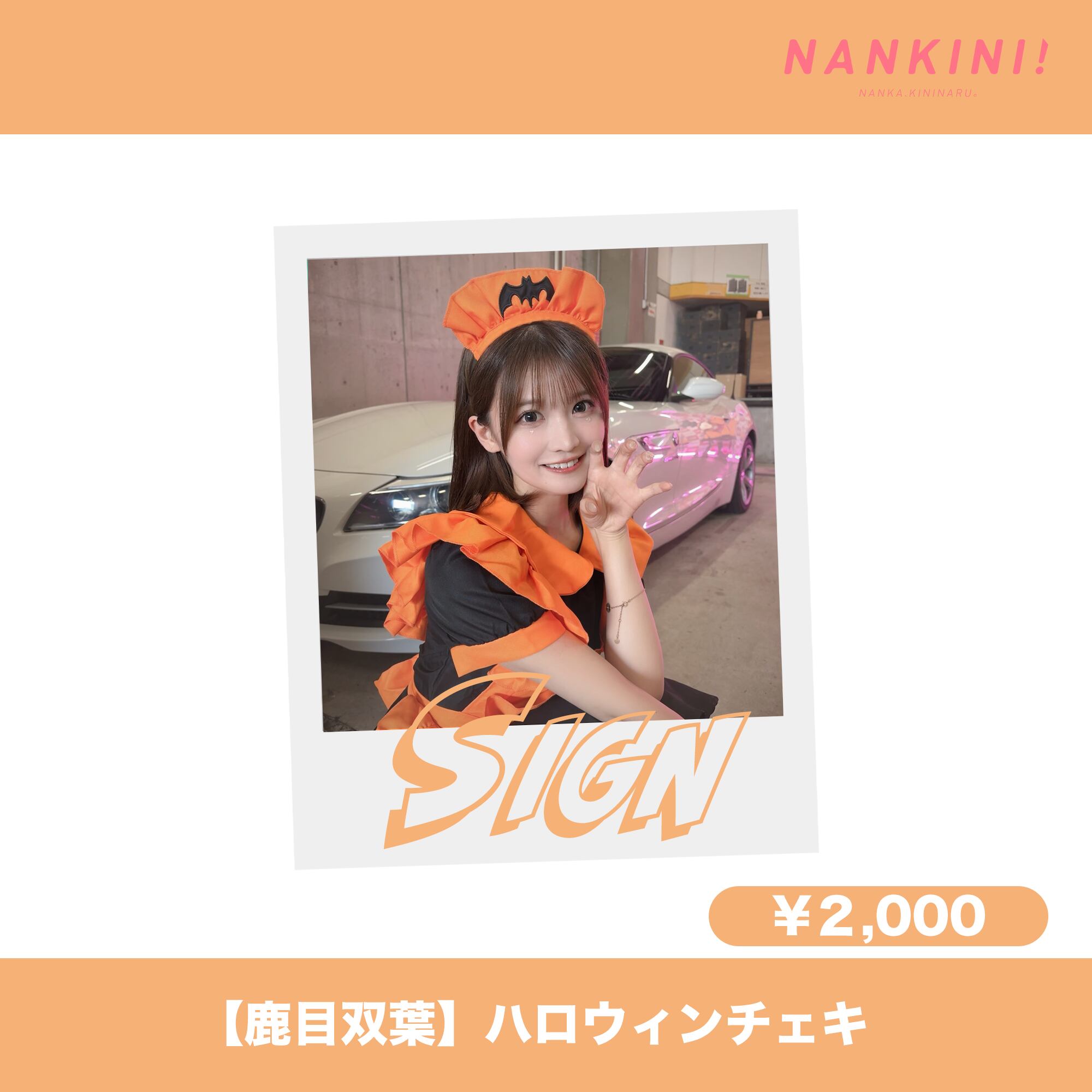 c84084ca0c6c623241a9a0a4fa5c0e c84084ca0c6c623241a9a0a4fa5c0e