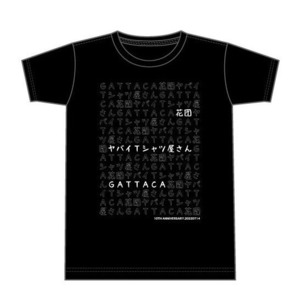 【団子祭イベントTee】