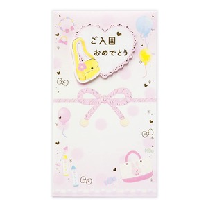【人気】さくら[のし袋]ご祝儀袋/ご入園おめでとう ピンク 春 クローズピン 金封 お祝い袋 女の子 グッズ 通販
