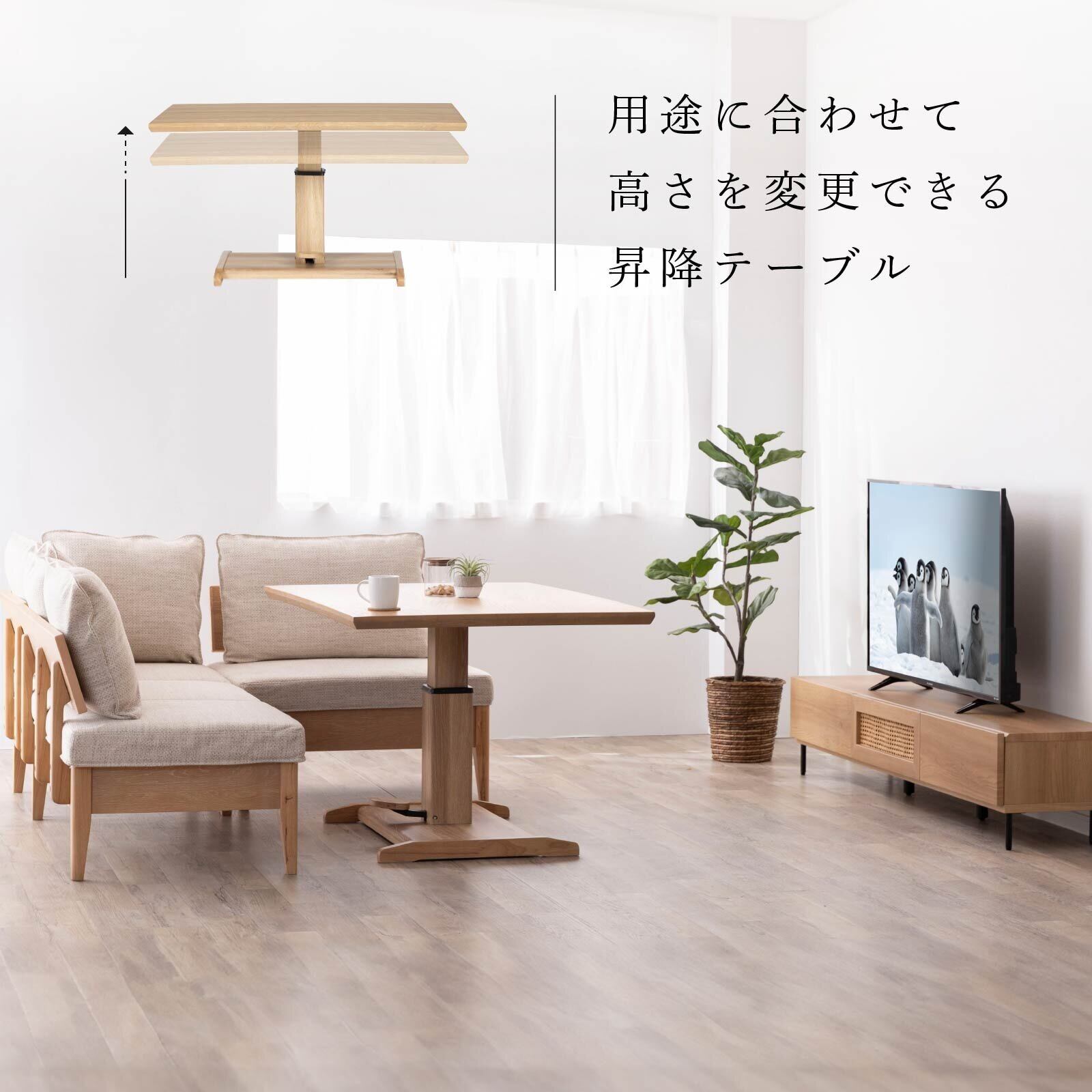 【送料無料】【2点セット】ネストテーブル ローテーブール スチール 高品質 送料無料】【2点セット】Planche ネストテーブル ローテーブール