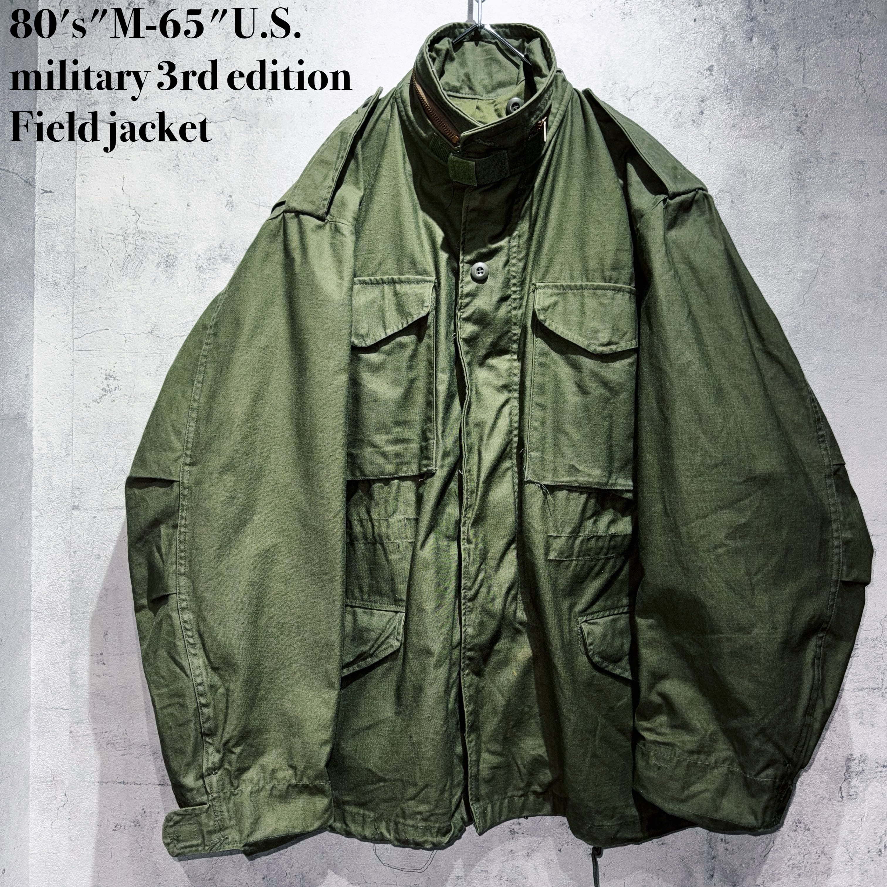 80's"M-65"U.S.military 3rd edition Field jacket