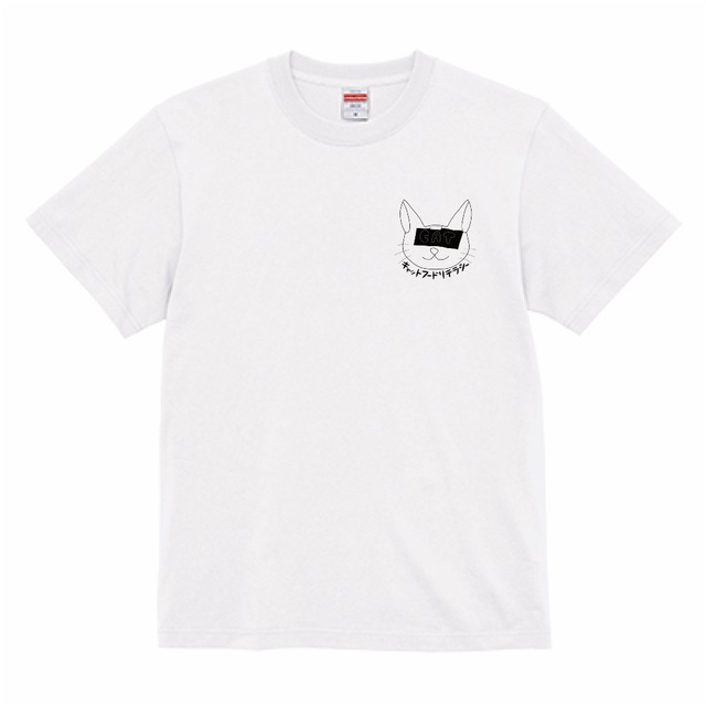 Tシャツ] オリジナルTシャツ 