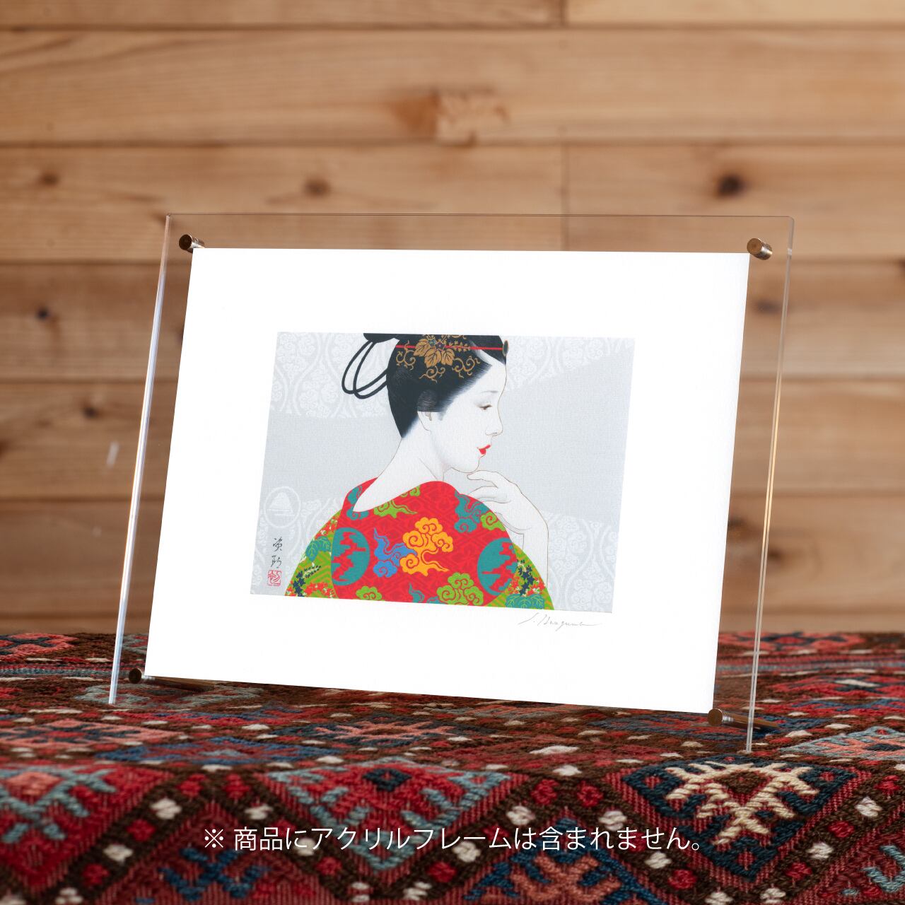 三輪山 | 絵画工房「桂」