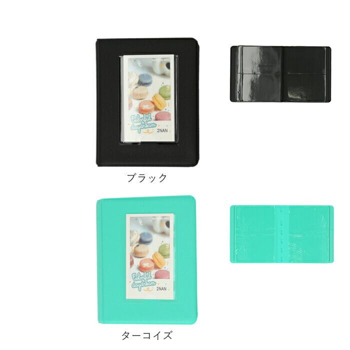 チェキアルバム 通販 65枚収納 チェキ アルバム チェキフィルム フォト