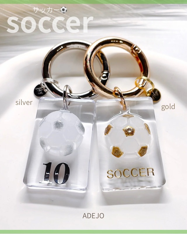 sports charm 【wide】