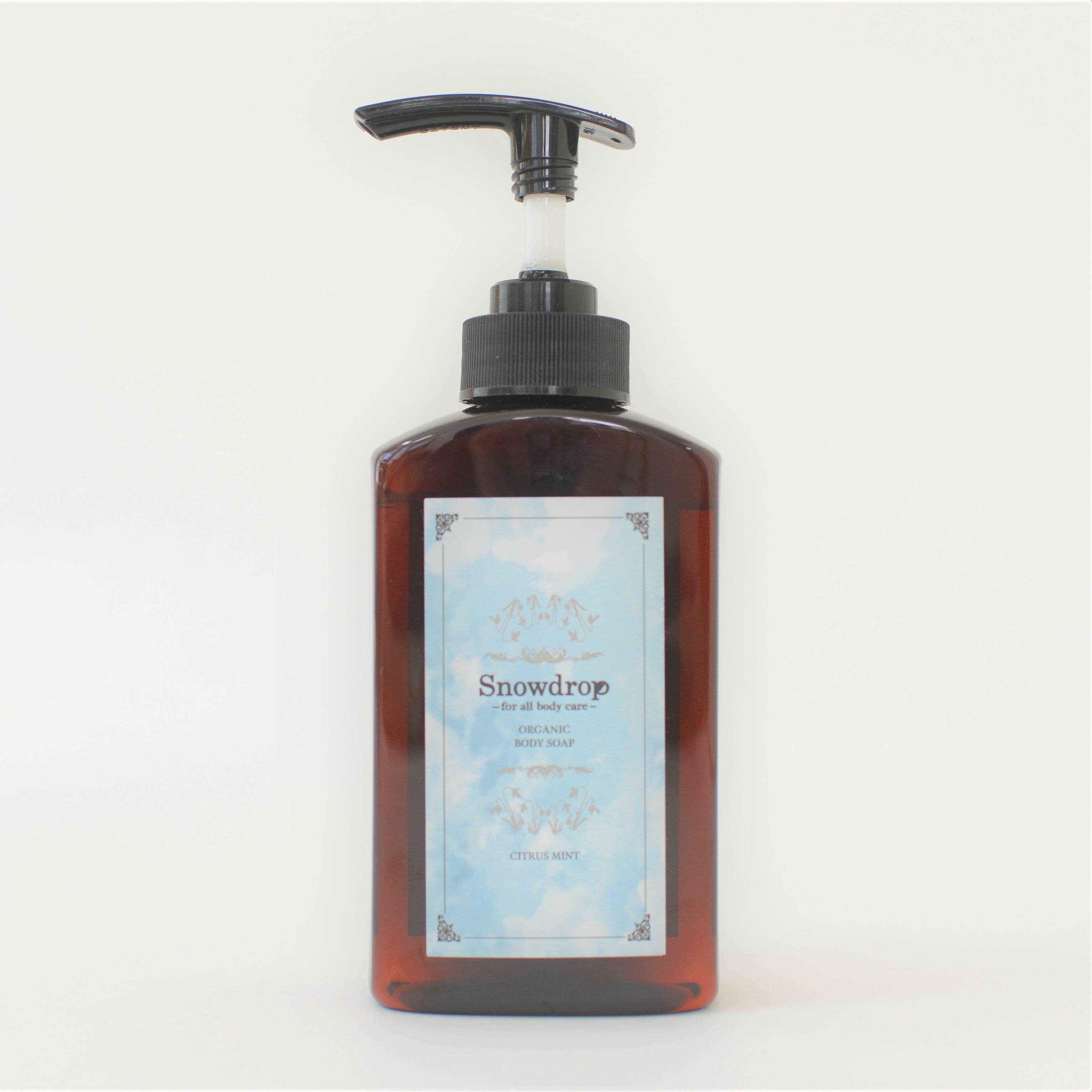 ハンドソープとしても使える】SDオーガニックボディソープ（シトラス