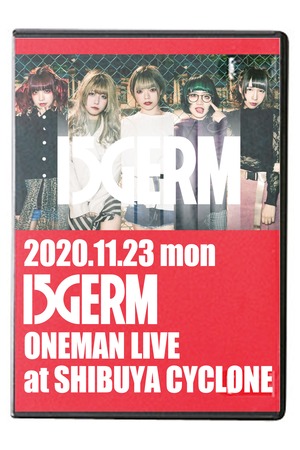 15GERM/2020ワンマンDVD