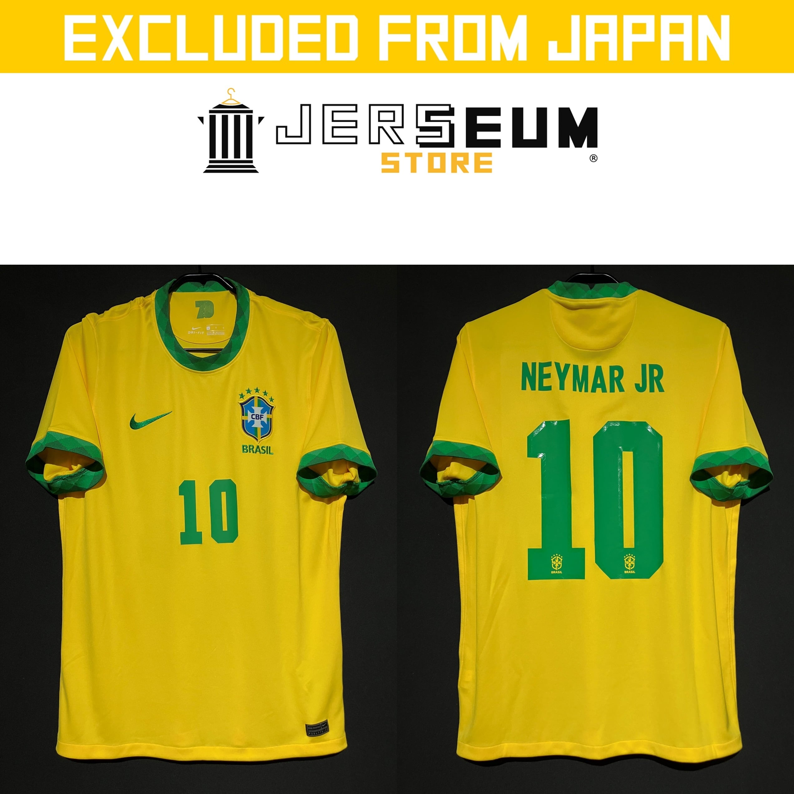 Brazil:ブラジル代表 | JERSEUM STORE Brazil:ブラジル代表 | JERSEUM STORE