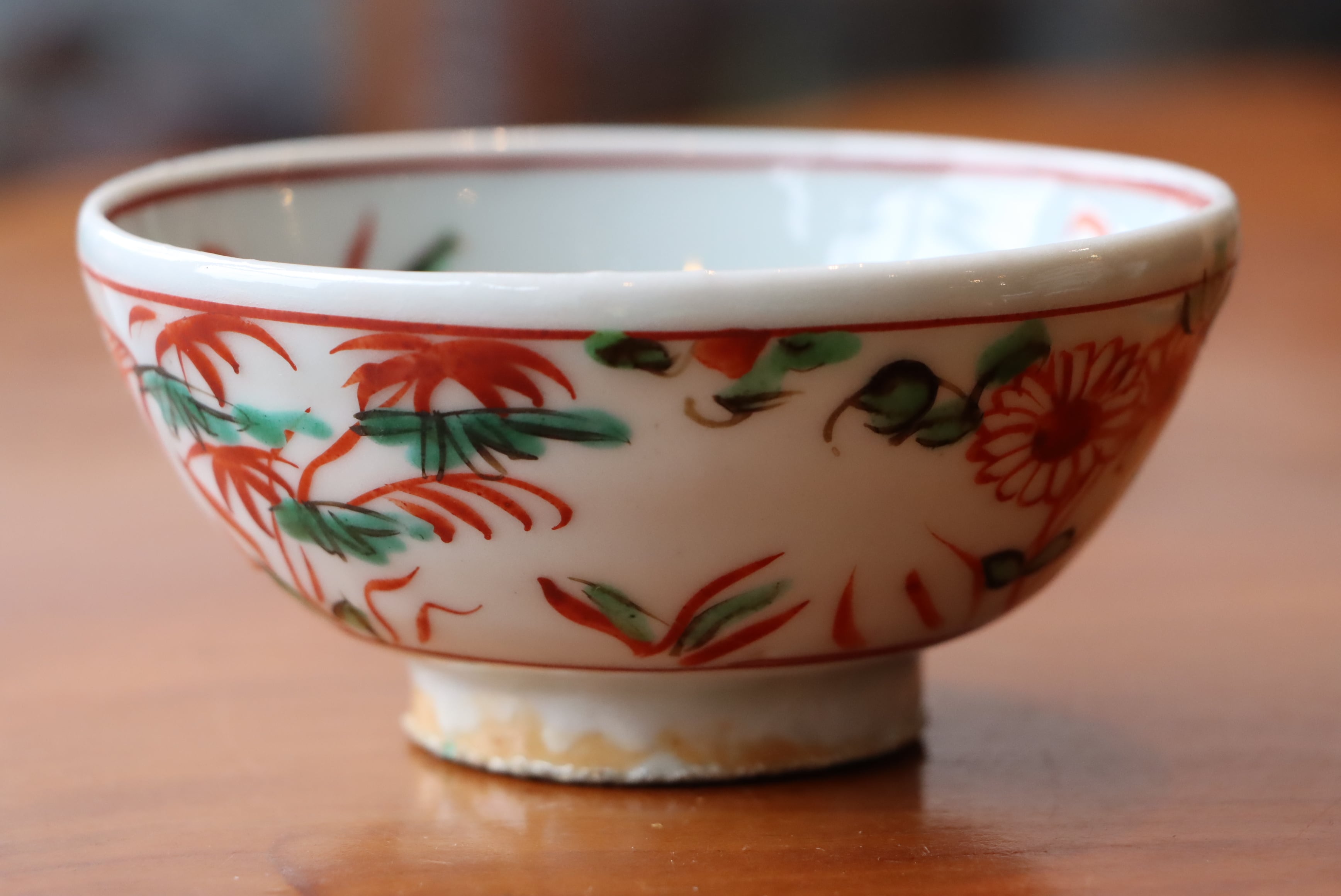 永楽善五郎 呉須赤絵 菊文 向付 九客組 共箱 | (有)新原美術