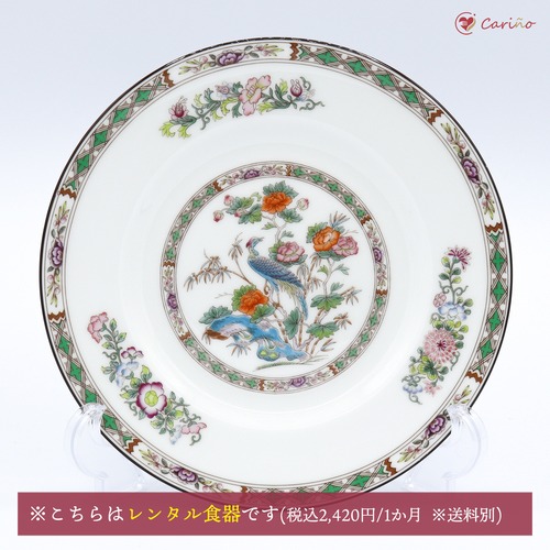 【廃盤品】ウェッジウッド（Wedgewood)クタニクレーン　デザートプレート18㎝(100047)