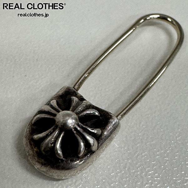 クロムハーツ セーフティーピン ピアス