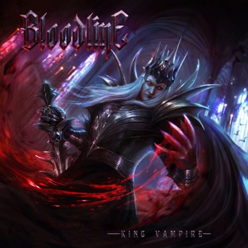 BLOODLINE "King Vampire"