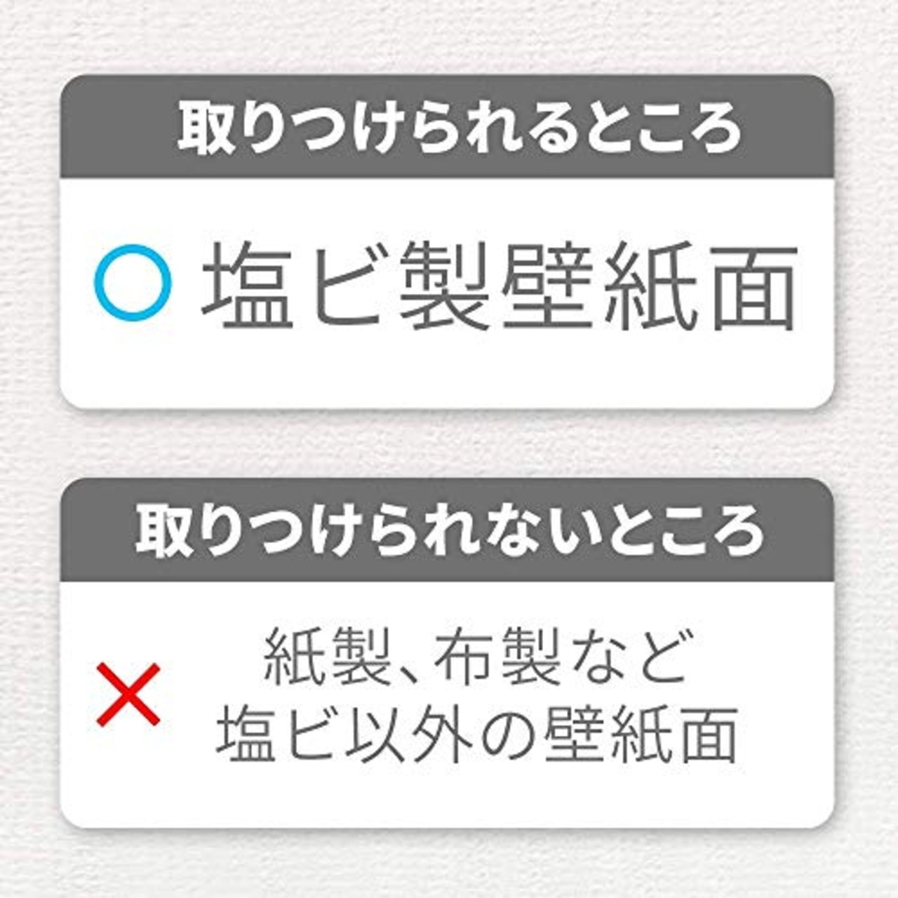 3M 壁紙用 フック はがせる 粘着 コマンド ミニ グリーン CMK-MH04