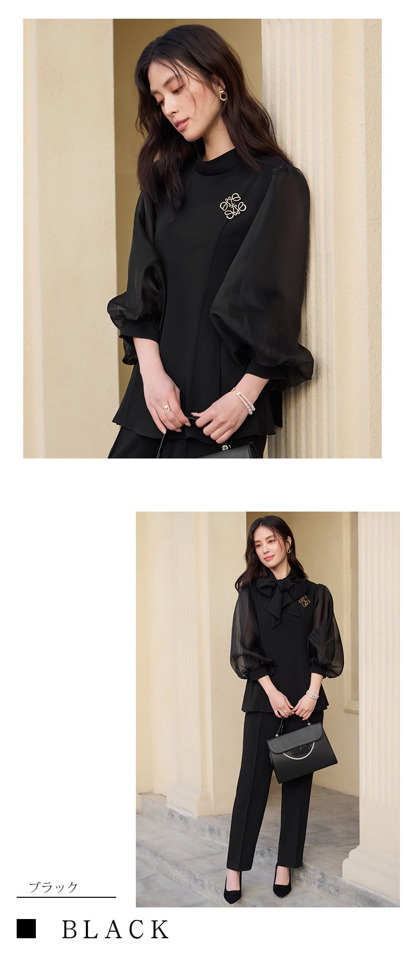 即日配送 送料無料 セレモニースーツ パンツスーツ スーツ レディース